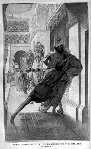 Pausanius assassinates Philip during the procession into the theatre by Andre Castaigne (1898-1899)