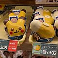 Pikachu Donut and Psyduck Donut