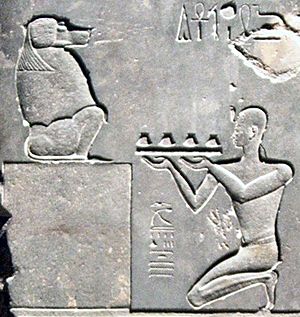 Psammetichus II making an offering
