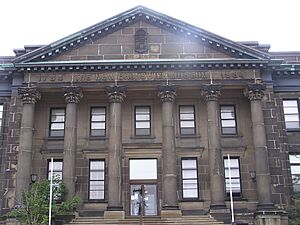 Saint John, NB Museum, entrance