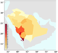 Saudi Arabia population density 2010