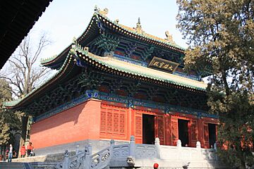 Shaolin Temple (10199450903).jpg