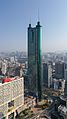 Shun Hing Square 2021