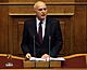 Stavros Dimas speaking in parliament.jpg