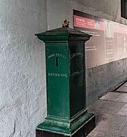 THE ASHWORTH PILLAR BOX (THE OLDEST PILLAR BOX IN IRELAND)-115409