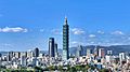 Taipei Skyline 2021