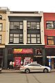 Victoria, BC - Finch Building - 719 Yates Street 01 (19908902214)