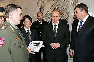 Vladimir Putin 28 January 2008-3