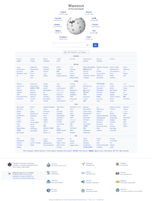 Www.wikipedia.org screenshot 2018
