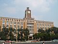 Xidandianbaodalou