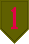 1st Infantry Division SSI (1918-2015).svg