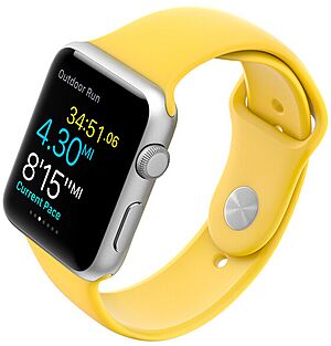 Apple Watch-yellow