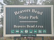 Beavers Bend State Park, OK sign IMG 8544