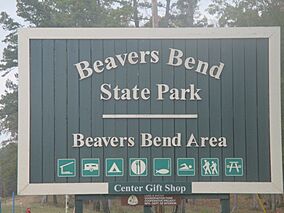 Beavers Bend State Park, OK sign IMG 8544.JPG