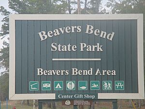 Beavers Bend State Park, OK sign IMG 8544