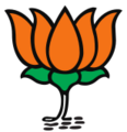 Bharatiya Janata Party logo