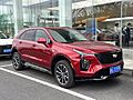 Cadillac XT4 facelift 001