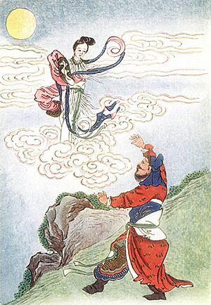 Chang'e flies to the moon - Project Gutenberg eText 15250