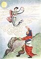Chang'e flies to the moon - Project Gutenberg eText 15250
