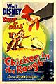Chicken in the Rough