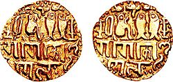 Chola Kings. Rajaraja I. 985-1014 CE Uncertain Tamilnadu mint (AV). Chola, conqueror of the Gangas in Tamil, seated tiger with two fish.jpg