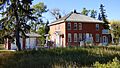 Colonel James Walker Estate NE
