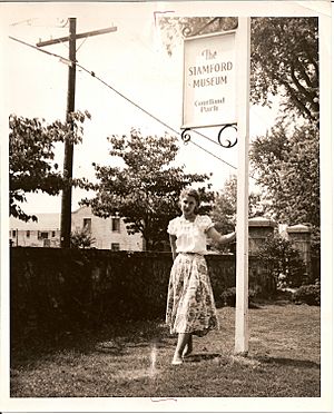 Courtland Park sign