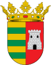 Official seal of Paterna de Rivera, Spain