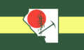 Flag of St. Clair County, Illinois