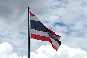 Flag of Thailand in front of the Ministry of Defence