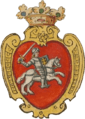 Grand Duchy of Lithuania Coat of Arms