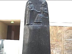 Hammurabi