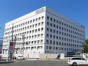 Headquarters of Nintendo Co., Ltd