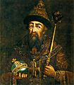 Ivan IV by anonim (18th c., GIM)