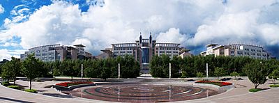 Jilinuniversity laboratory