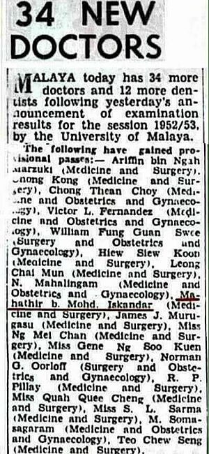 Mahathir Mohamad appeared in The Straits Times in 1953