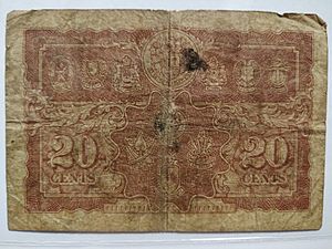 Malayan Dollar note, 20 cent, Reverse