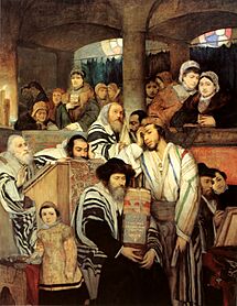 Maurycy Gottlieb - Jews Praying in the Synagogue on Yom Kippur.jpg