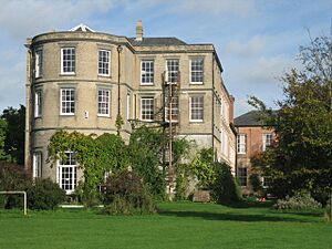 Old Hall south facade - geograph.org.uk - 496064