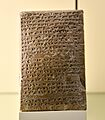 One of the Amarna letters. Correspondence between a king of Alashiya and Amenhotep III of Egypt. Circa 1380 BCE. From Tell el-Amarna, Egypt. Vorderasiatisches Museum, Berlin