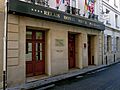 P1210673 Paris VI rue Git-le-Coeur n9 ancien Beat hotel rwk