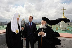 Patriarch bartholomew, patriarch kirill and dmitri medvedev