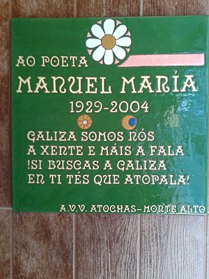 Placa Manuel María (2)