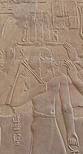 Ptolemy XII Auletes - 185