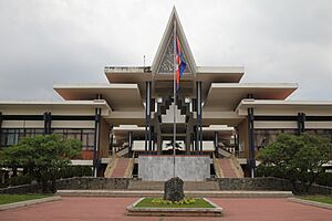 Royal University of Phnom Penh Campus 2