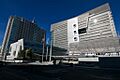 San Francisco Federal Building