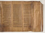 Sefer Torah (CBL Heb 777)