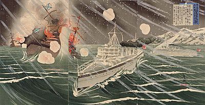 An ukiyo-e print of the night attack on Port Arthur by the Japanese Navy. The surprise attack was made possible by the intelligence gathering of Reilly and Ho Liang Shung.