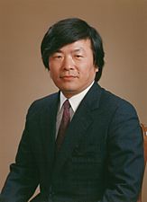 Susumu Tonegawa Photo