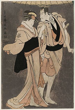 Tōshūsai Sharaku (1794) Ichikawa Komazo III as Kameya Chubei and Nakayama Tomisaburo as Umegawa